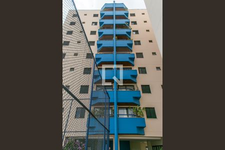 Apartamento à venda com 68m², 3 quartos e 2 vagasFachada