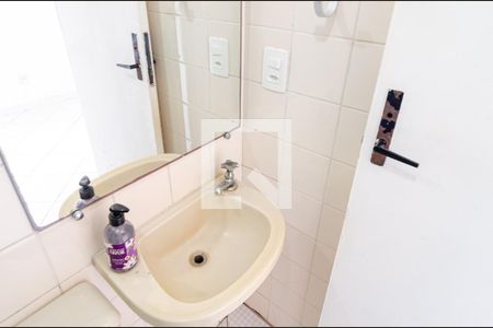 Apartamento para alugar com 74m², 3 quartos e 1 vagaBanheiro da Suíte