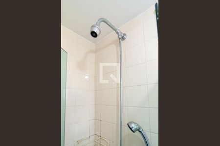 Apartamento para alugar com 74m², 3 quartos e 1 vagaBanheiro da Suíte