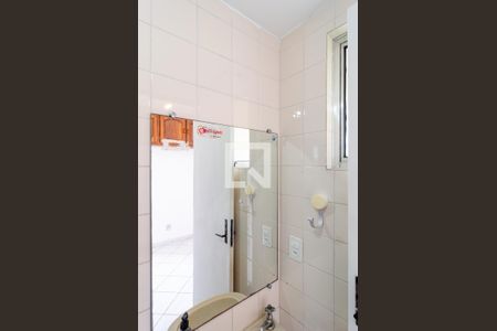 Apartamento para alugar com 74m², 3 quartos e 1 vagaBanheiro da Suíte