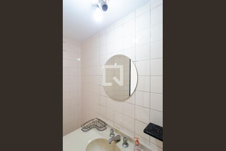 Apartamento para alugar com 74m², 3 quartos e 1 vagaBanheiro Social