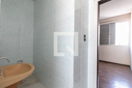 Apartamento à venda com 120m², 3 quartos e 1 vagaBanheiro da Suíte