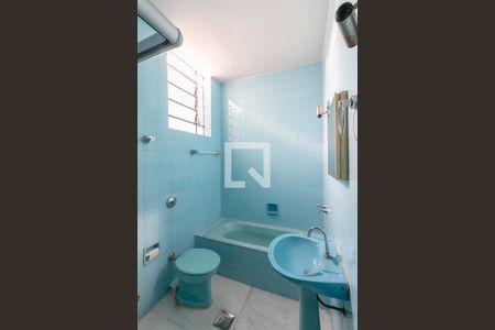 Apartamento à venda com 120m², 3 quartos e 1 vagaBanheiro Social