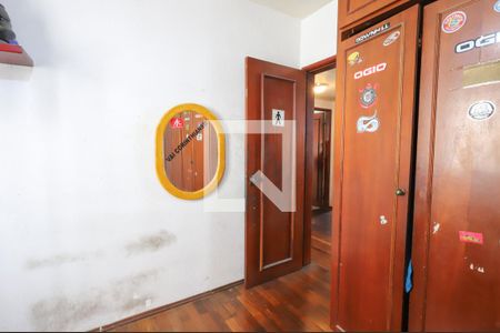 Apartamento à venda com 139m², 4 quartos e 3 vagasQuarto 2