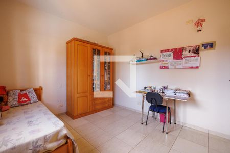 Casa de condomínio para alugar com 364m², 4 quartos e 4 vagas Casa de condomínio para alugar com 364m², 4 quartos e 4 vagasQuarto 1