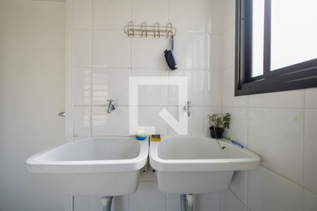 Casa de condomínio para alugar com 364m², 4 quartos e 4 vagas Casa de condomínio para alugar com 364m², 4 quartos e 4 vagasÁrea de Serviço