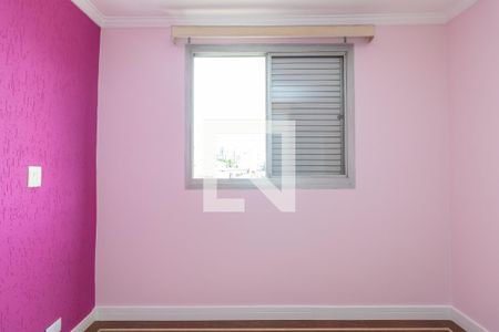 Apartamento para alugar com 90m², 3 quartos e 2 vagas Apartamento para alugar com 90m², 3 quartos e 2 vagasQuarto 3