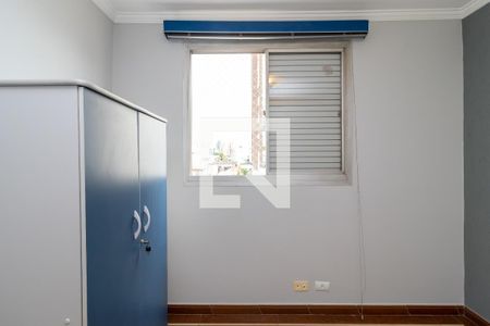 Apartamento para alugar com 90m², 3 quartos e 2 vagas Apartamento para alugar com 90m², 3 quartos e 2 vagasQuarto 2
