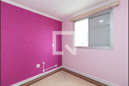 Apartamento para alugar com 90m², 3 quartos e 2 vagas Apartamento para alugar com 90m², 3 quartos e 2 vagasQuarto 3