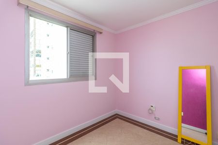 Apartamento para alugar com 90m², 3 quartos e 2 vagas Apartamento para alugar com 90m², 3 quartos e 2 vagasQuarto 3