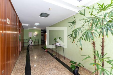 Apartamento para alugar com 90m², 3 quartos e 2 vagas Apartamento para alugar com 90m², 3 quartos e 2 vagasHall Social