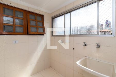 Apartamento para alugar com 90m², 3 quartos e 2 vagas Apartamento para alugar com 90m², 3 quartos e 2 vagasÁrea de Serviço