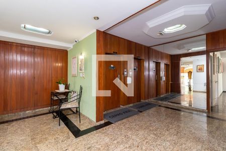 Apartamento para alugar com 90m², 3 quartos e 2 vagas Apartamento para alugar com 90m², 3 quartos e 2 vagasHall Social