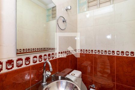 Apartamento para alugar com 90m², 3 quartos e 2 vagas Apartamento para alugar com 90m², 3 quartos e 2 vagasLavabo