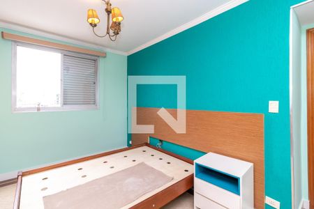 Apartamento para alugar com 90m², 3 quartos e 2 vagas Apartamento para alugar com 90m², 3 quartos e 2 vagasSuíte