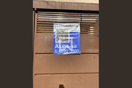 Casa para alugar com 130m², 3 quartos e 3 vagas Casa para alugar com 130m², 3 quartos e 3 vagasFachada
