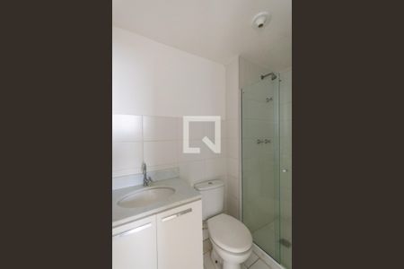 Apartamento para alugar com 70m², 2 quartos e 1 vagaBanheiro