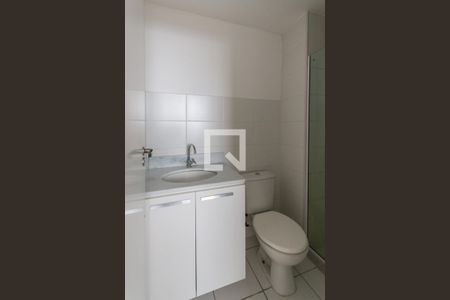 Apartamento para alugar com 70m², 2 quartos e 1 vagaBanheiro Suíte