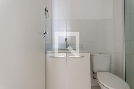 Apartamento para alugar com 70m², 2 quartos e 1 vagaBanheiro