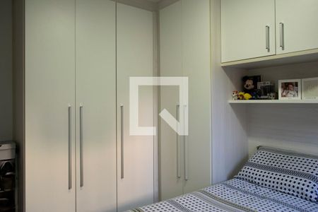 Quarto 1 de apartamento para alugar com 2 quartos, 42m² em Vila Nova Cachoeirinha, São Paulo