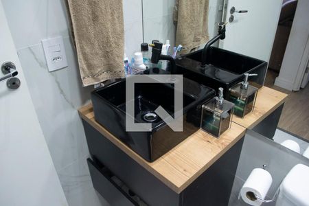 Apartamento para alugar com 42m², 2 quartos e 1 vaga Apartamento para alugar com 42m², 2 quartos e 1 vagaBanheiro