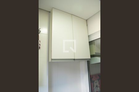 Apartamento para alugar com 42m², 2 quartos e 1 vaga Apartamento para alugar com 42m², 2 quartos e 1 vagaÁrea de Serviço