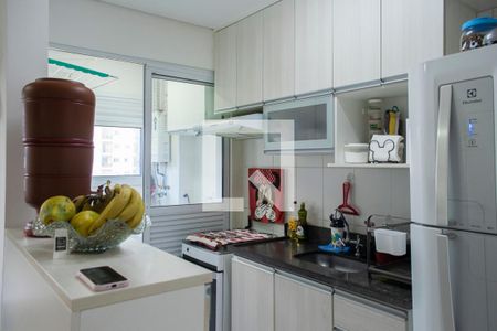 Apartamento para alugar com 42m², 2 quartos e 1 vaga Apartamento para alugar com 42m², 2 quartos e 1 vagaCozinha