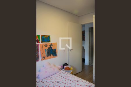 Apartamento para alugar com 42m², 2 quartos e 1 vaga Apartamento para alugar com 42m², 2 quartos e 1 vagaQuarto 2