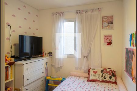 Quarto 2 de apartamento para alugar com 2 quartos, 42m² em Vila Nova Cachoeirinha, São Paulo