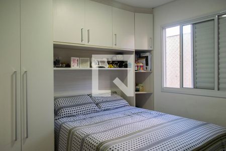 Quarto 1 de apartamento para alugar com 2 quartos, 42m² em Vila Nova Cachoeirinha, São Paulo