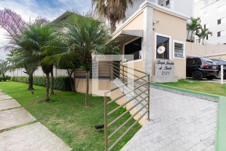 Apartamento à venda com 113m², 2 quartos e 1 vagaFachada do Condomínio