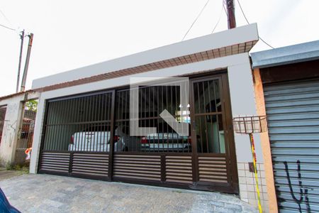 Casa à venda com 247m², 4 quartos e 2 vagas Casa à venda com 247m², 4 quartos e 2 vagasFachada
