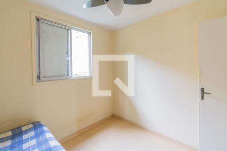 Apartamento à venda com 69m², 3 quartos e 1 vagaQuarto 2