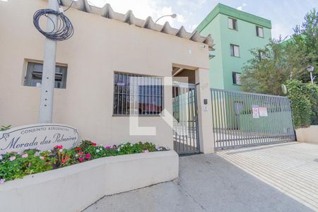 Apartamento à venda com 69m², 3 quartos e 1 vagaFachada do Condomínio