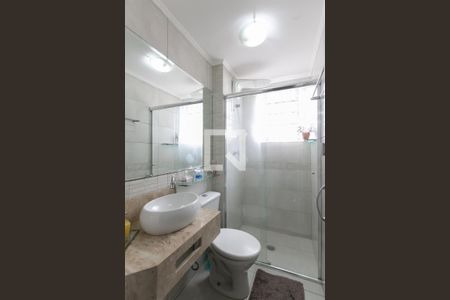 Apartamento à venda com 49m², 2 quartos e 1 vagaBanheiro 