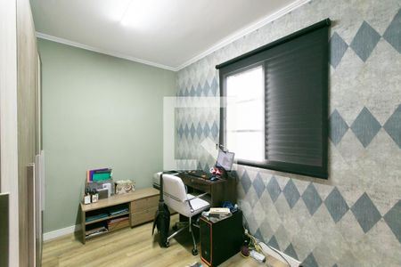 Apartamento à venda com 49m², 2 quartos e 1 vagaQuarto 2 