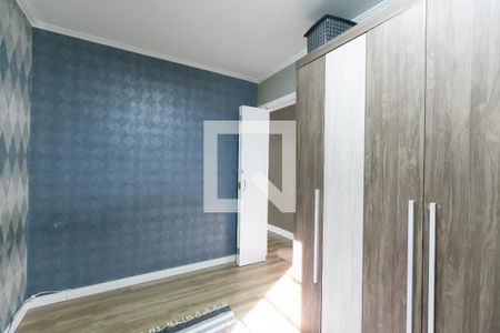 Apartamento à venda com 49m², 2 quartos e 1 vagaQuarto 2 