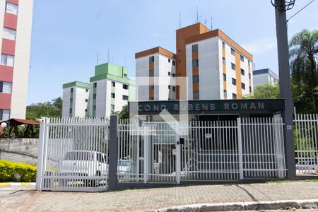 Apartamento à venda com 49m², 2 quartos e 1 vagaFachada do Condomínio