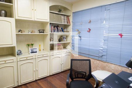 Escritório de casa à venda com 4 quartos, 310m² em Tatuapé, São Paulo
