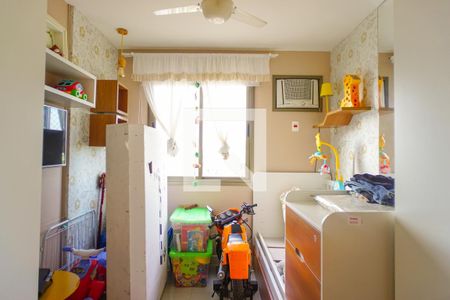 Apartamento à venda com 168m², 4 quartos e 2 vagas Apartamento à venda com 168m², 4 quartos e 2 vagasQuarto 2