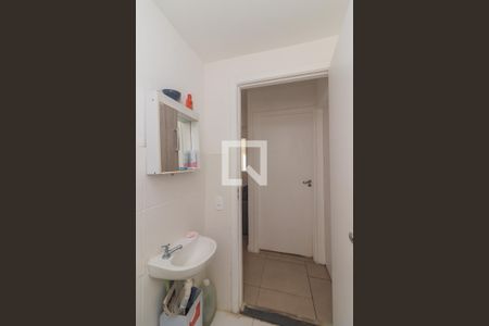 Apartamento à venda com 50m², 2 quartos e 1 vagaBanheiro 