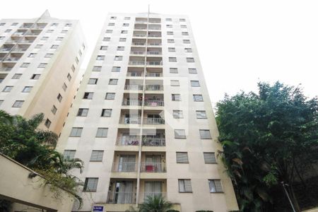 Apartamento à venda com 64m², 3 quartos e 1 vagafachada