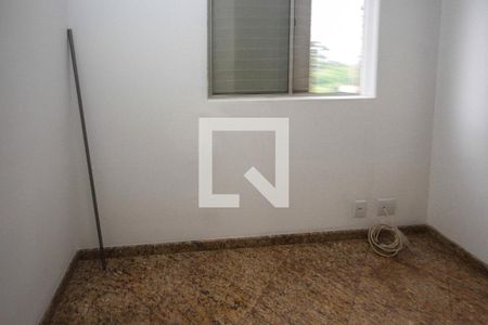 Apartamento à venda com 64m², 3 quartos e 1 vagaQuarto