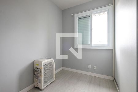 Quarto 2 de apartamento à venda com 2 quartos, 46m² em Pinheiros, São Paulo