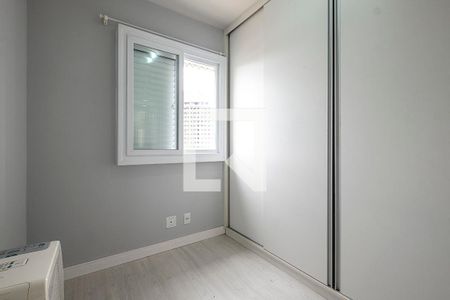 Quarto 2 de apartamento à venda com 2 quartos, 46m² em Pinheiros, São Paulo