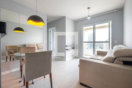 Sala de apartamento à venda com 2 quartos, 46m² em Pinheiros, São Paulo