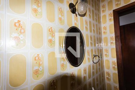 Casa à venda com 153m², 3 quartos e 2 vagasEspelho