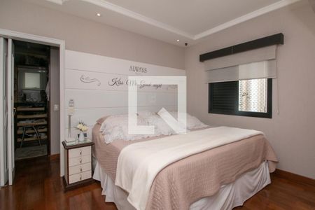 Apartamento à venda com 200m², 4 quartos e 5 vagas Apartamento à venda com 200m², 4 quartos e 5 vagasSuíte 1