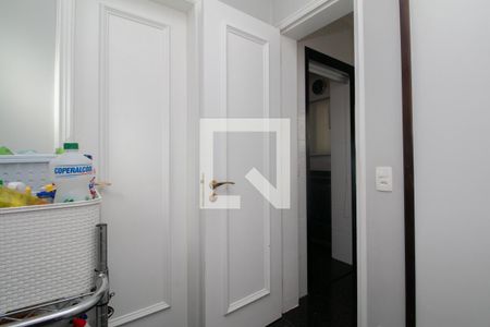 Apartamento à venda com 200m², 4 quartos e 5 vagas Apartamento à venda com 200m², 4 quartos e 5 vagasQuarto de Serviço