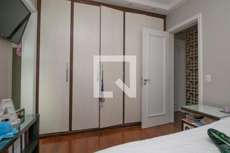 Apartamento à venda com 200m², 4 quartos e 5 vagas Apartamento à venda com 200m², 4 quartos e 5 vagasSuíte 2